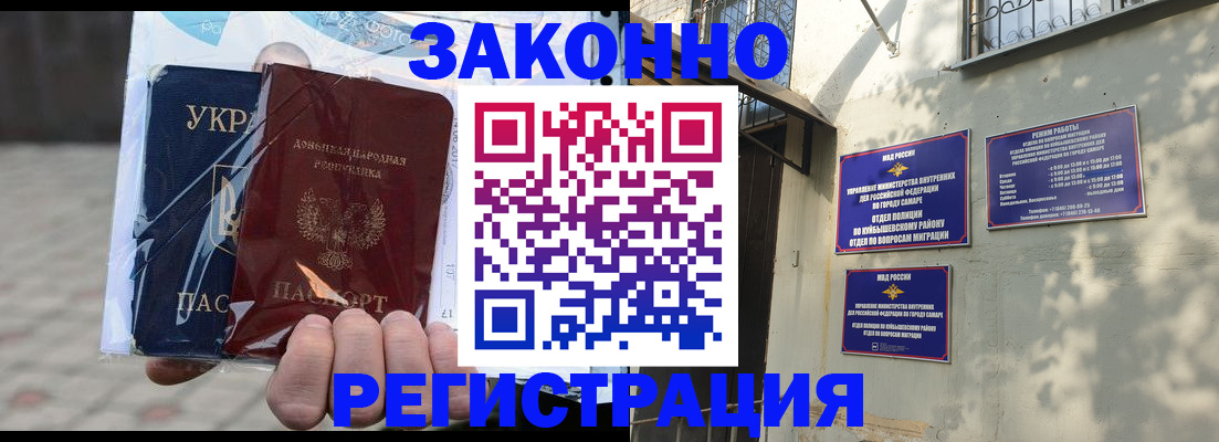 форма 3 в Петрозаводске